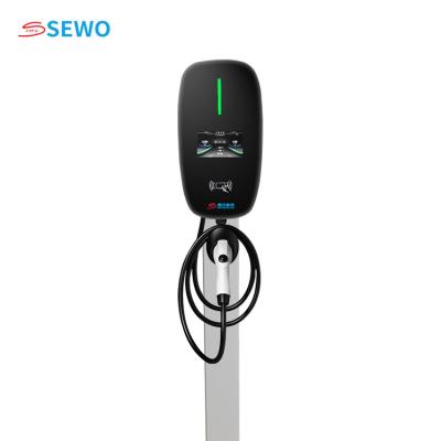 China Electrical Plug Black Commercial EV Charging Station Electric Car Charging Cable Faster Charging for sale