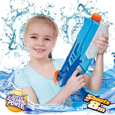 China Funny Summer Funny Game Kids Summer Beach Toys Dinosaur Water Gun Trumpet Water Spray Baby Summer Splashing Toy Outdoor Play Guns for sale