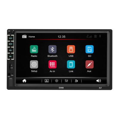 China AUX car radio. 2Din Car Playback HD Screen Car FM Stereo Multiform Touch Stereo USB TF 7Inch Resistive for sale