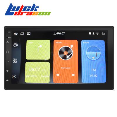 China GPS 7inch 2din Android Radio WIFI/GPS Video Out of Car Audio Subwoofer for sale