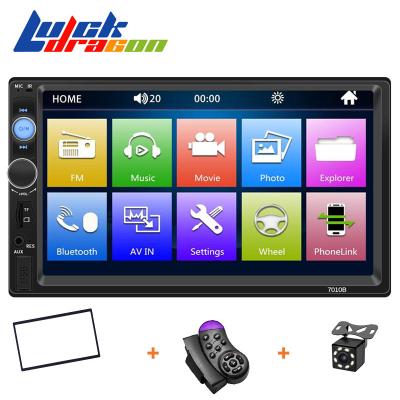 China AUX audio. 7inch Full Touch Screen 2Din Car Phone Link Subwoofers Car Stereo USB Video Handsfree TF Card for sale