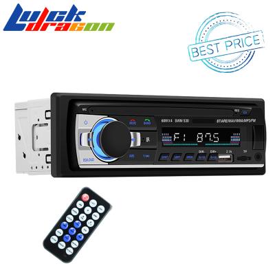 China Car Stereo Subwoof Car Radio 1din 2USB car stereo mp3 player FM aux. In Receiver SD USB Car Audio for sale