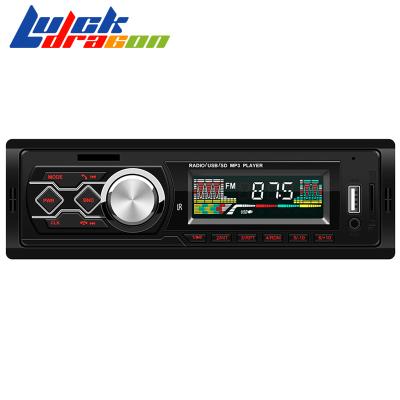 China AUX car. FM Audio Car Stereo Amplifier USB TF Card Car MP3 Player Subwoofers 1din 1din Autoradio Handsfree Car Radio for sale