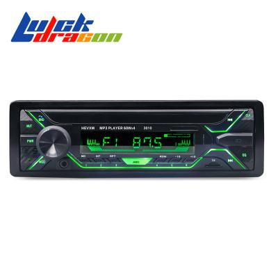 China Car Stereo Subwoof Car Radio 1din 2USB car stereo mp3 player FM aux. In Receiver SD USB Car Audio for sale