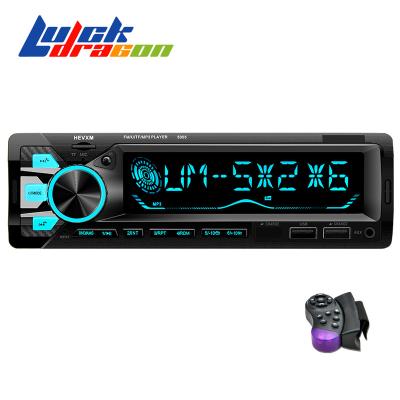 China 12V Car Stereo Mp3 Player With App Control USB SD TF FM Car Radio Remote Subwoofer for sale