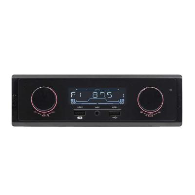 China AUX hands-free audio. 12V Lcd Car Audio Stereo 1Din 2USB Car Stereo AM FM Output Screen Off Memory Autoradio for sale