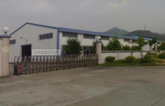 Verified China supplier - Yangjiang Sinotrend Hardware Sales Dept.