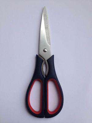 China Multipurpose Kitchen Shears Multi Function Kitchen Scissors for sale