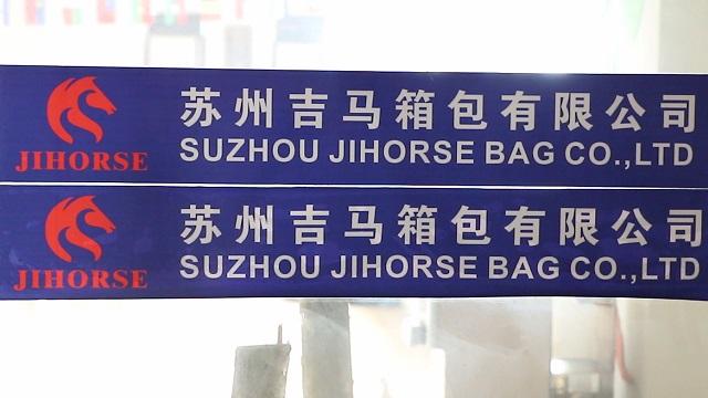 Verified China supplier - SZ Jihorse Bag Co., Ltd.