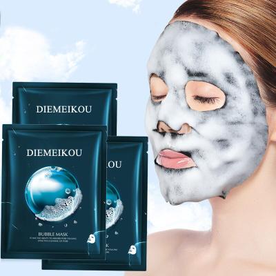 China Hot Selling Moisturizing Bubble Mask Oxygen Bubble Mask Black Sea Salt Facial Carbonated Bubble Facial Mask for sale