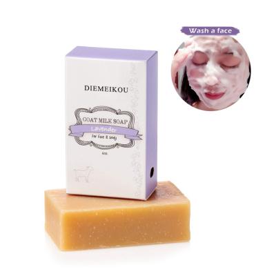 China Hot Sale Handmade Essential Oil Soap Base Cleansing Natural Organic Whitening Remove Skin Acne Face Care Goat Milk Deep Cleansing Soap for sale