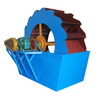 China Mineral Ore Sand Washer Machine Use in Mine Processing for sale