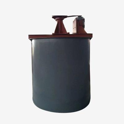 China Mineral Gold Mining Mixer Leaching Tank Low Wear And Long Life for sale