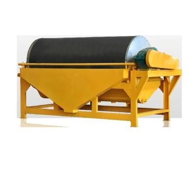 China 0.55KW Magnetic Separation Equipment mining separator For Gold Ore for sale