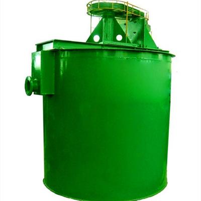 China Gold Pulp Mixing Equipment Agent 0.7m3 Agitation Tank for sale