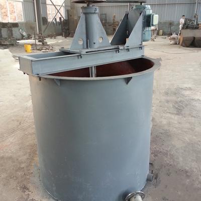 China Gold Leaching Cell Double Impeller Agitation Carbon Leaching Tank for sale