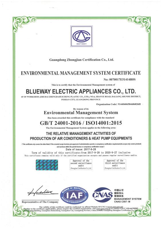 ISO14001 - Foshan Blueway Electric Appliances Co., Ltd.