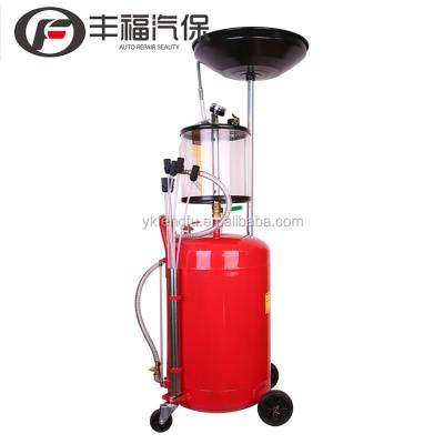 China Cheap price 80L metal collecting oil machine for sale