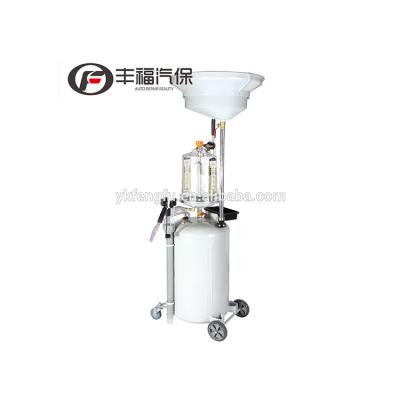 China Metal CE CERTIFIED professional oil extractor machine, waste oil collector/drainer/oil extractor for sale