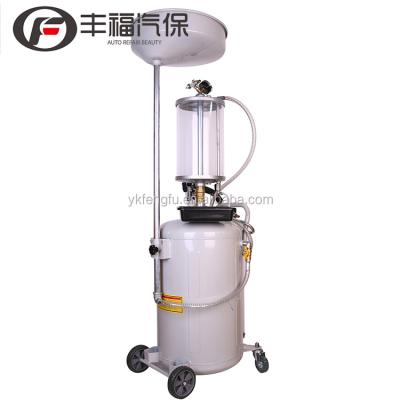 China Metal CE CERTIFIED 80L oil drainer, for car equipment waste oil suction / oil switch for sale