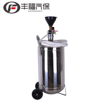 China Stainless Steel Car Wash Machine Foaming Snow Foaming Car for sale