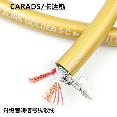 China MVS speaker high-fidelity speaker cable high purity oxygen-free copper plus line line speaker engineering home theater surround nerf audio line for sale