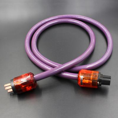 China MVS speaker high-fidelity speaker cable high purity oxygen-free copper plus line line speaker engineering home theater surround nerf audio line for sale