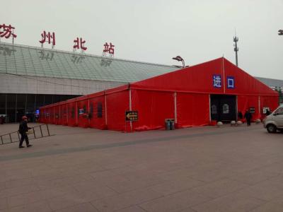 中国 大きいアルミニウム フレーム赤いポリ塩化ビニール カバー玄関ひさしの屋外党のための商業おおいのテント 販売のため