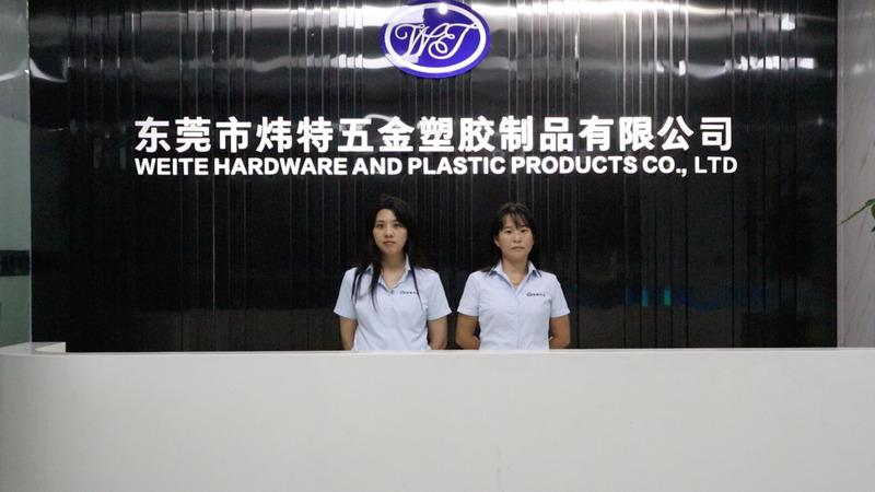 Verified China supplier - Dongguan Weite Hardware And Plastic Products Co., Ltd.