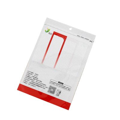 China Custom Disposable Foil Bag Packaging Face N95 Plastic Printing Environmental Bag Moisture Proof Anti-Dust for sale