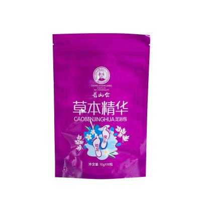 China Customized moisture proof pouches doypack manufacturers zip lock foil bags with tear notch for sale