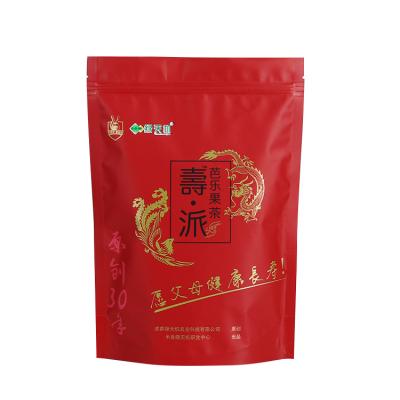 China Moisture Proof Packaging Bag Dog Aluminum Foil Food Grade Plastic Pouches for sale