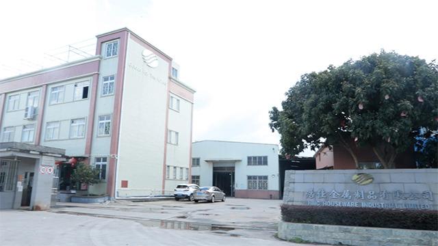 Verified China supplier - Jiangmen City Haojia Metal Co., Ltd.