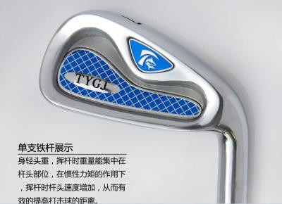 China Manneisen-Golfclubgolfclubs zu verkaufen