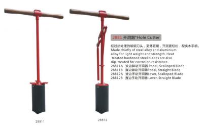 China Hole Cutter for sale