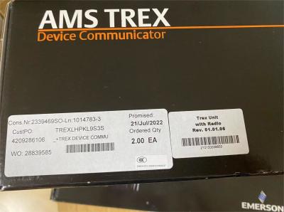 Cina 800MHz ARM Emerson AMS Trex comunicatore per dispositivi TREXLHPKL9S3S in vendita