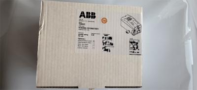 China Digital ABB TZIDC Valve Positioner 20mA V18345-1010421001 for sale