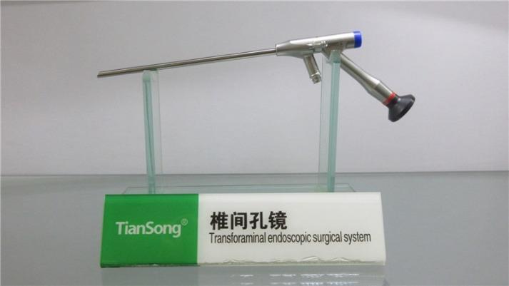 Verified China supplier - Zhejiang Tiansong Medical Instrument Co., Ltd.