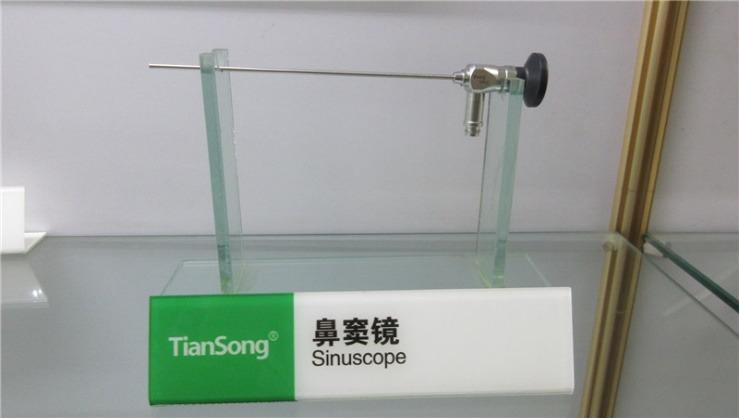 Verified China supplier - Zhejiang Tiansong Medical Instrument Co., Ltd.