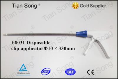 China Disposable Medical Devices Laparoscopy Clip Applicator E8031 for sale