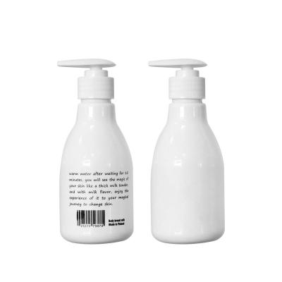 China Personal Care Eco Friendly 250ml Body Lotion Plastic Pump Bottle for sale