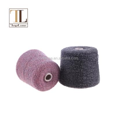 China Nylon wool mohair child anti-pilling yarn thick novelty yarn stock supply nylon blend yarn for sale