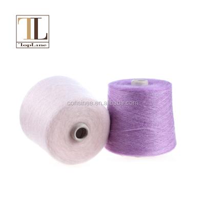 China Popular fancy anti-pilling blended yarn containing 49 percent component of fluffy mohair for sale