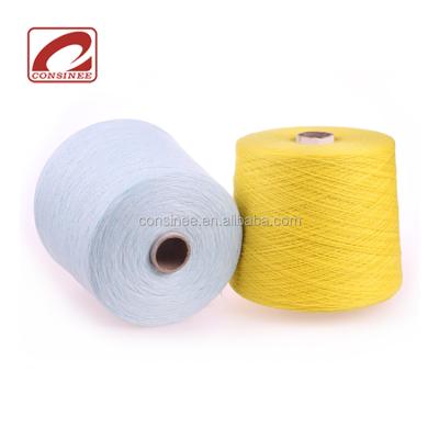 China Stock supply 12gg machine blend cashmere wool anti-pilling yarn 90s fineness wool knitting yarn for sale