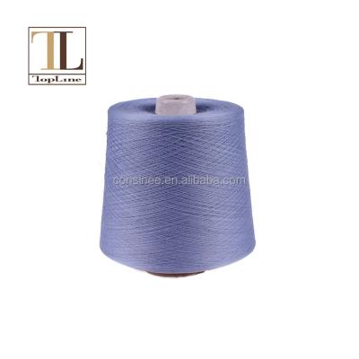 China Top Grade Anti-bacteria Egyptian Cotton Yarn Superior Than SUPIMA Yarn for sale