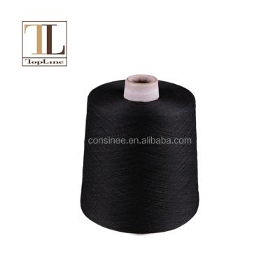 China Superior Anti-bacteria line the superior quality mako cotton yarns better than bernat cotton yarns for sale