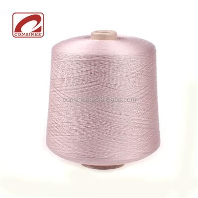 China UNDYED SALE SILK Anti-bacteria Original Natural Silk Material Pure Silk Yarn for sale