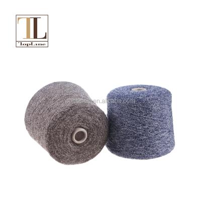 China Anti-pilling top line brand wool yak mixed yarn fancy style machine loop knitting yarn for sale