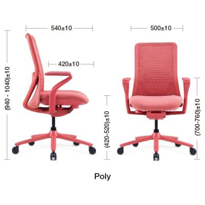 China Goodtone Adjustable Wholesale Pink Fabric (Height) Ergonor Desk Chairs Armrest Parts for sale