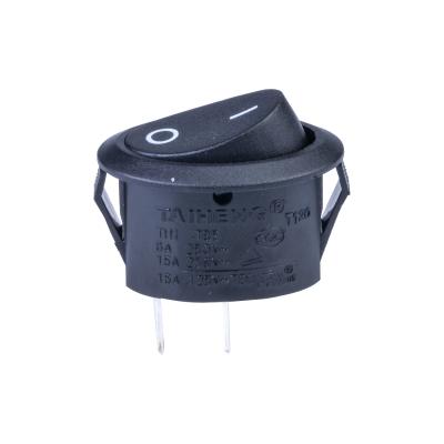 China Hot Selling 10a 24v Rocker Switch ON-OFF Light Switch for sale